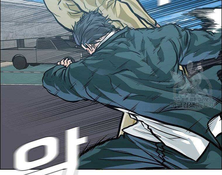 Bá Chủ Học Đường Ss4 Chapter 48 - 147