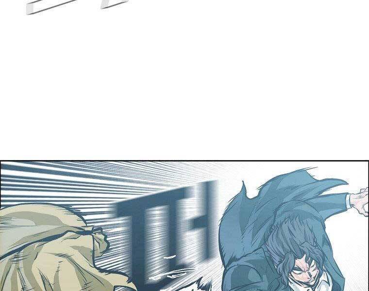 Bá Chủ Học Đường Ss4 Chapter 48 - 148