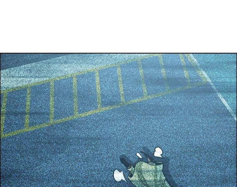 Bá Chủ Học Đường Ss4 Chapter 48 - 156