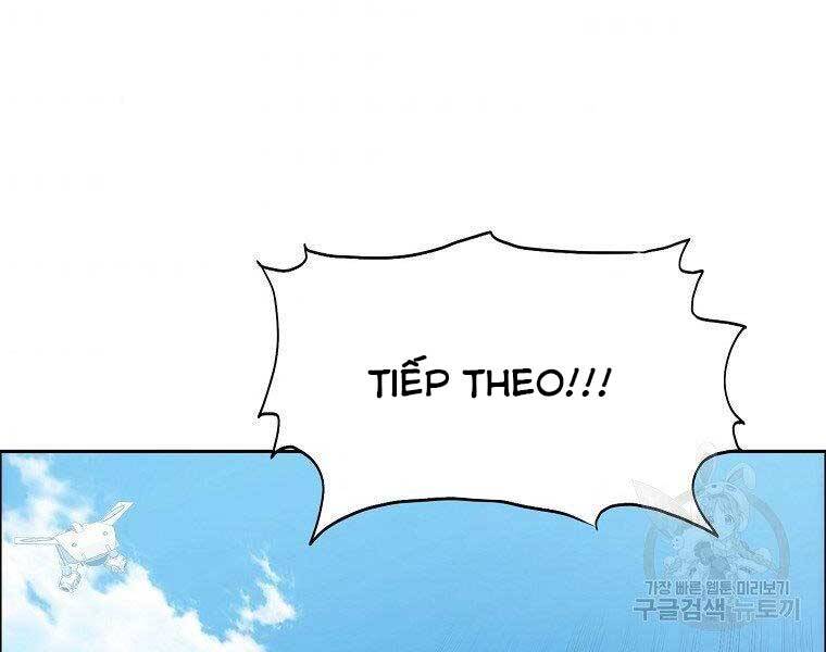 Bá Chủ Học Đường Ss4 Chapter 48 - 160