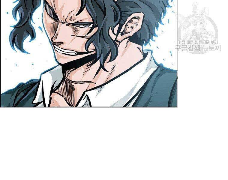 Bá Chủ Học Đường Ss4 Chapter 48 - 169