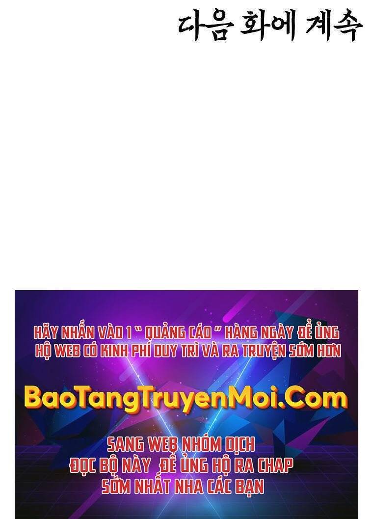 Bá Chủ Học Đường Ss4 Chapter 48 - 170