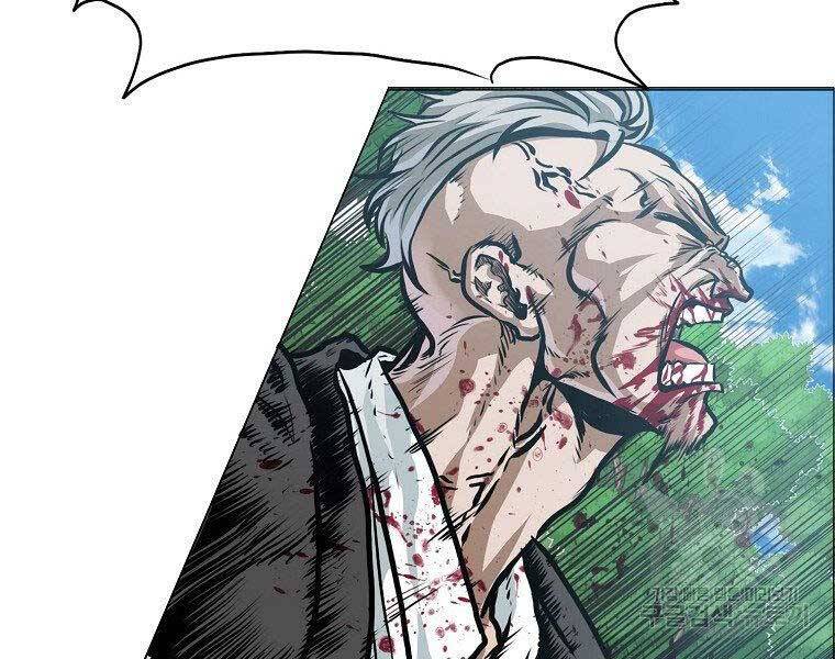 Bá Chủ Học Đường Ss4 Chapter 48 - 20