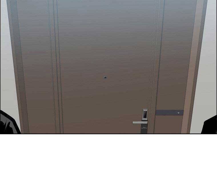 Bá Chủ Học Đường Ss4 Chapter 48 - 3