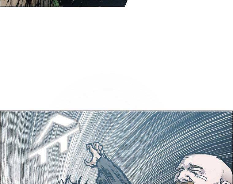 Bá Chủ Học Đường Ss4 Chapter 48 - 23