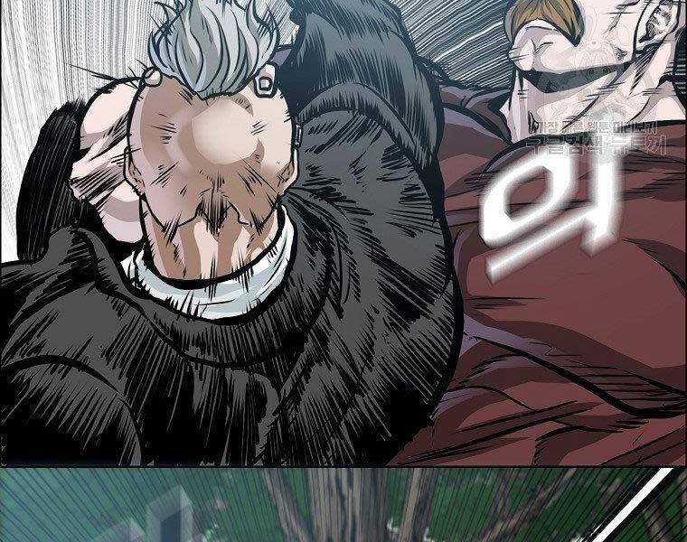 Bá Chủ Học Đường Ss4 Chapter 48 - 24