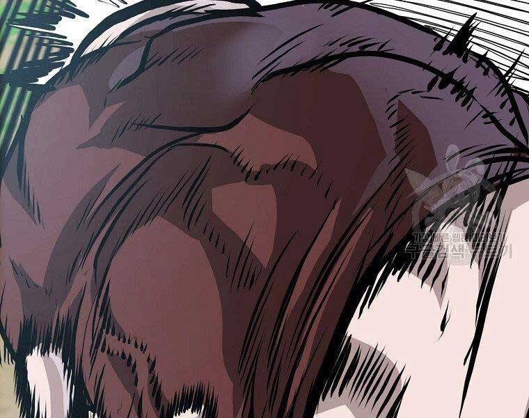 Bá Chủ Học Đường Ss4 Chapter 48 - 27