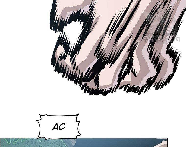 Bá Chủ Học Đường Ss4 Chapter 48 - 29