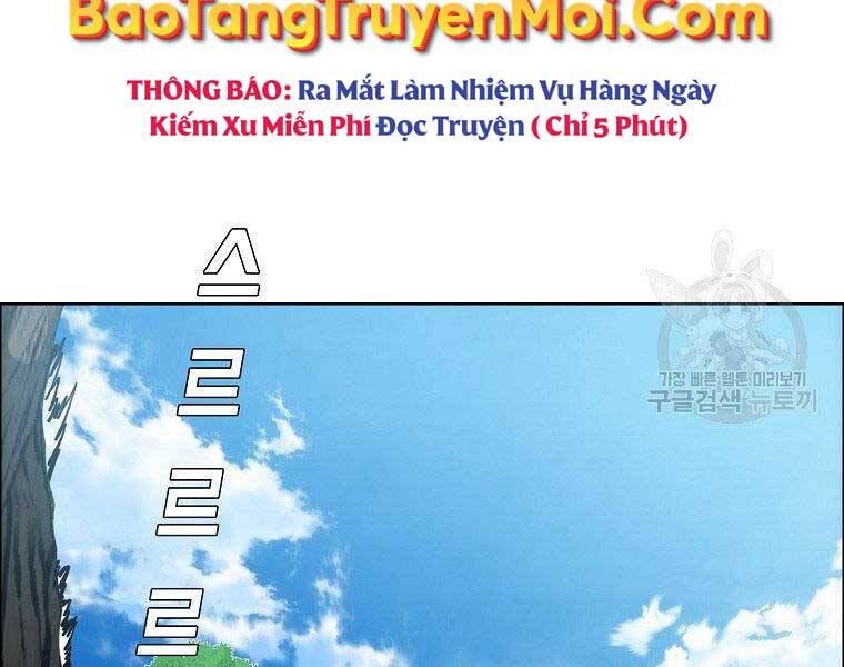 Bá Chủ Học Đường Ss4 Chapter 48 - 32