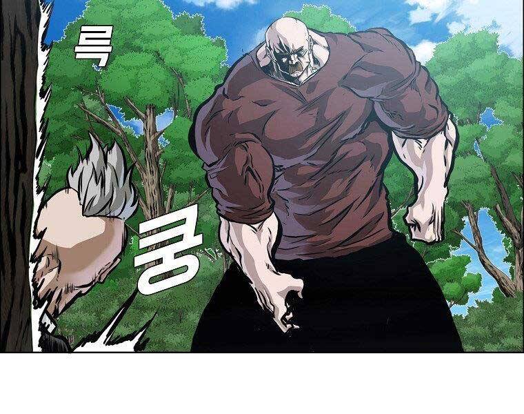 Bá Chủ Học Đường Ss4 Chapter 48 - 33