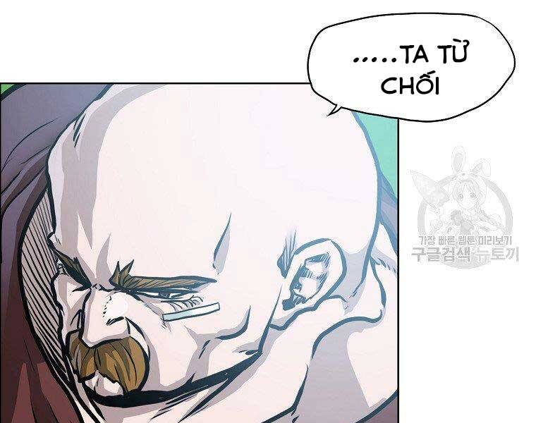 Bá Chủ Học Đường Ss4 Chapter 48 - 42