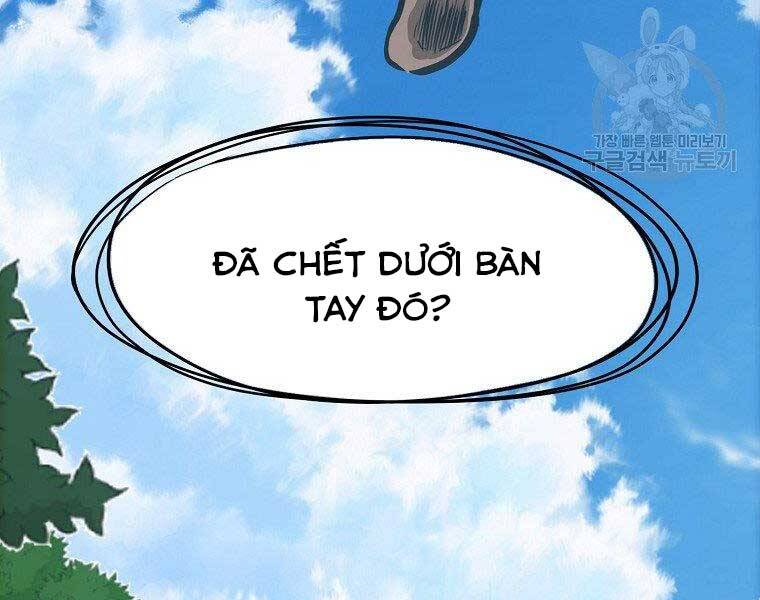 Bá Chủ Học Đường Ss4 Chapter 48 - 49