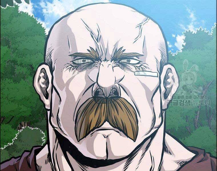 Bá Chủ Học Đường Ss4 Chapter 48 - 52