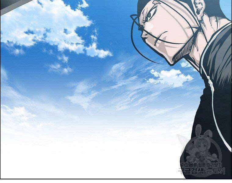 Bá Chủ Học Đường Ss4 Chapter 48 - 85