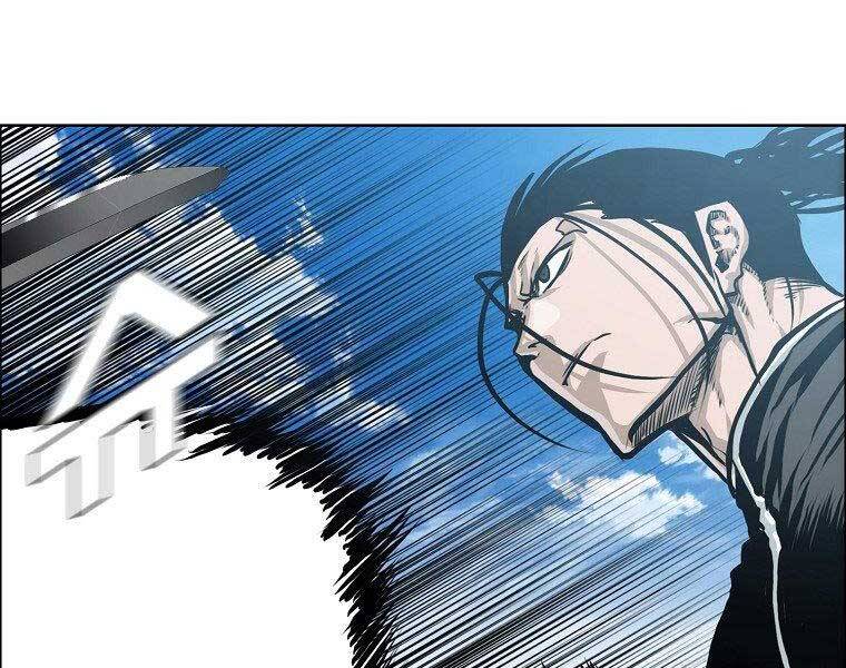 Bá Chủ Học Đường Ss4 Chapter 48 - 86