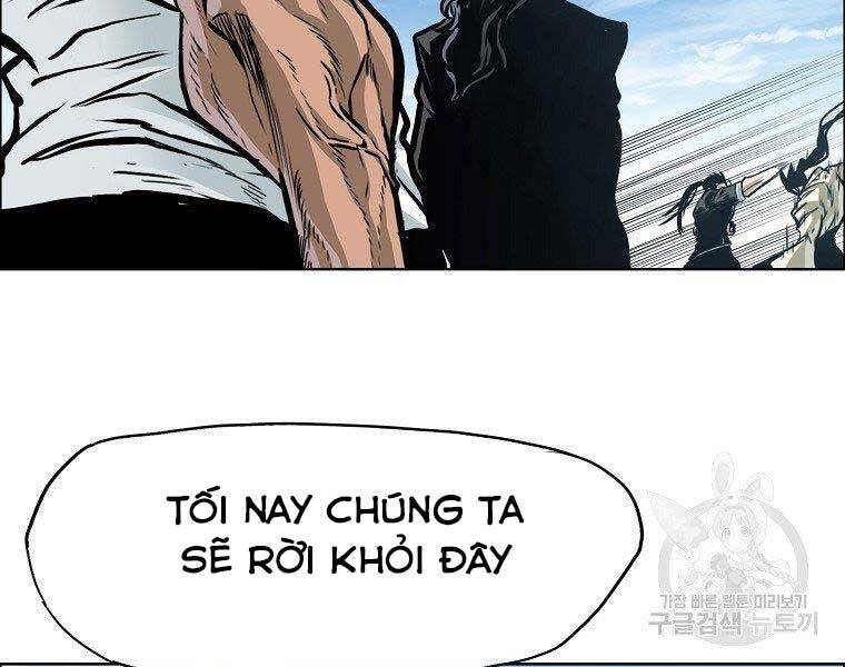 Bá Chủ Học Đường Ss4 Chapter 48 - 95