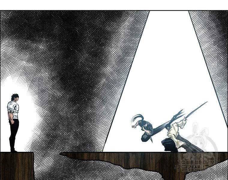 Bá Chủ Học Đường Ss4 Chapter 48 - 100