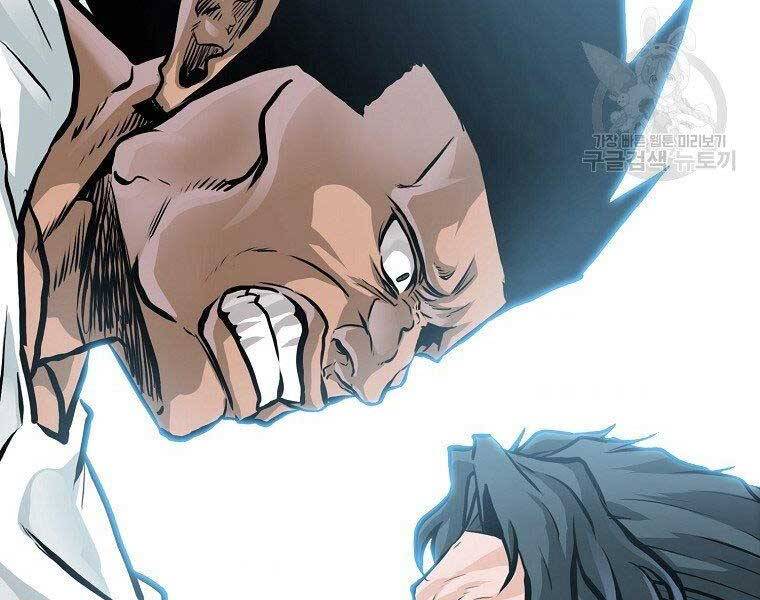 Bá Chủ Học Đường Ss4 Chapter 49 - 109