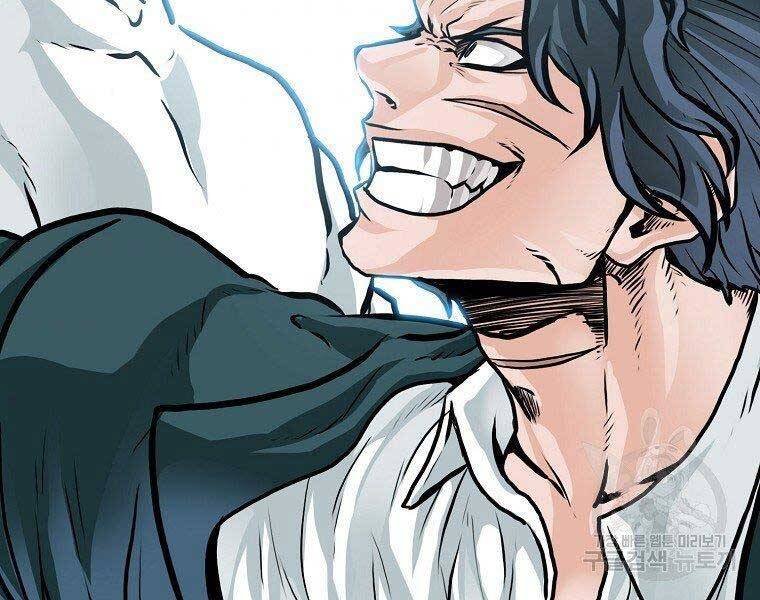 Bá Chủ Học Đường Ss4 Chapter 49 - 110