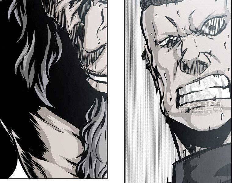 Bá Chủ Học Đường Ss4 Chapter 49 - 12