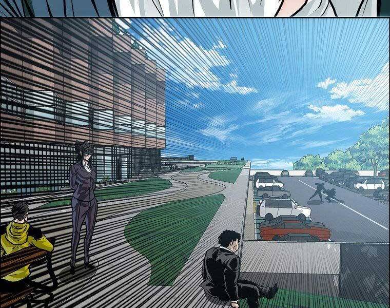 Bá Chủ Học Đường Ss4 Chapter 49 - 111