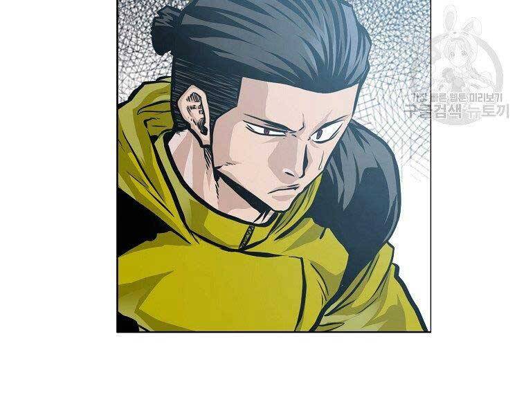 Bá Chủ Học Đường Ss4 Chapter 49 - 114