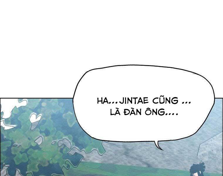 Bá Chủ Học Đường Ss4 Chapter 49 - 122