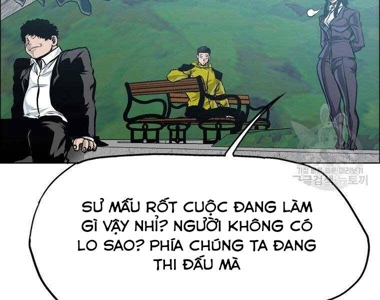 Bá Chủ Học Đường Ss4 Chapter 49 - 123