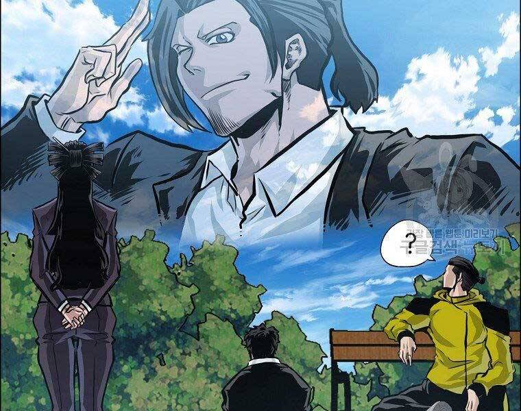 Bá Chủ Học Đường Ss4 Chapter 49 - 128