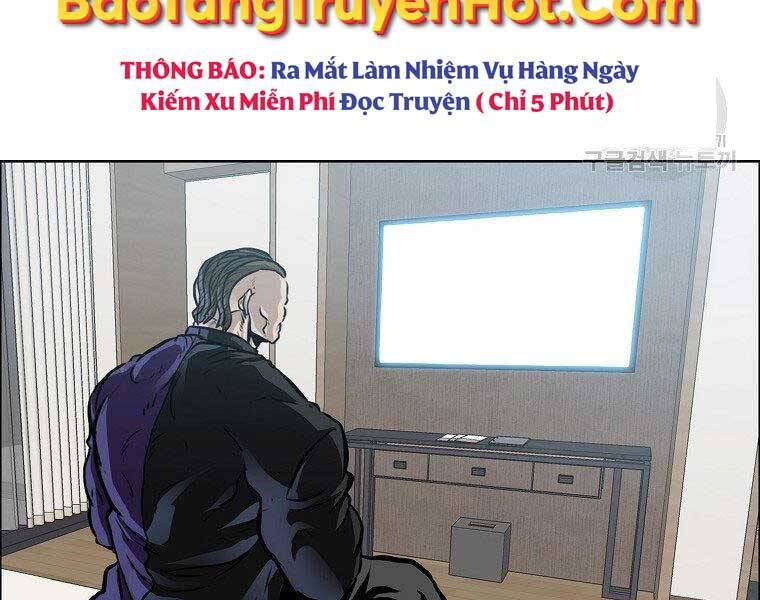 Bá Chủ Học Đường Ss4 Chapter 49 - 14