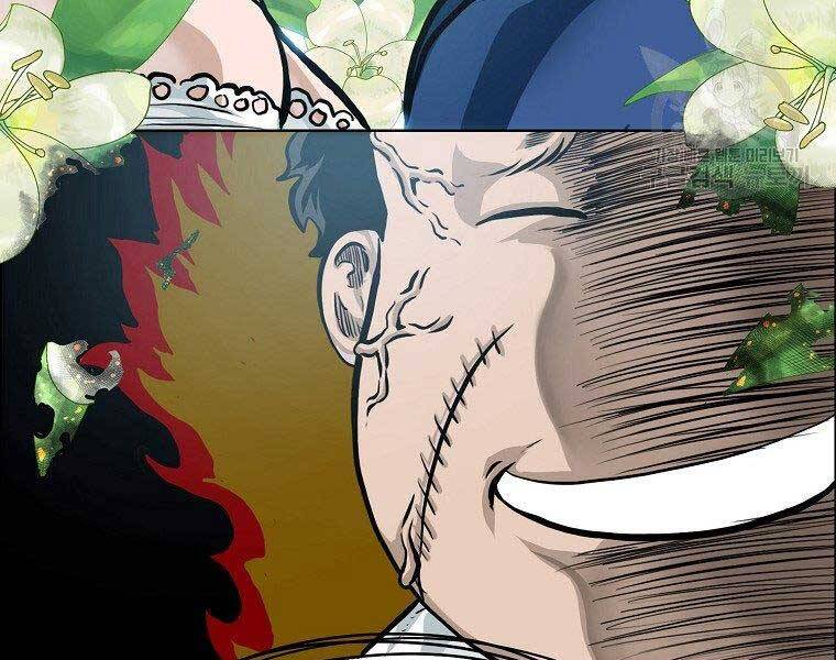 Bá Chủ Học Đường Ss4 Chapter 49 - 135