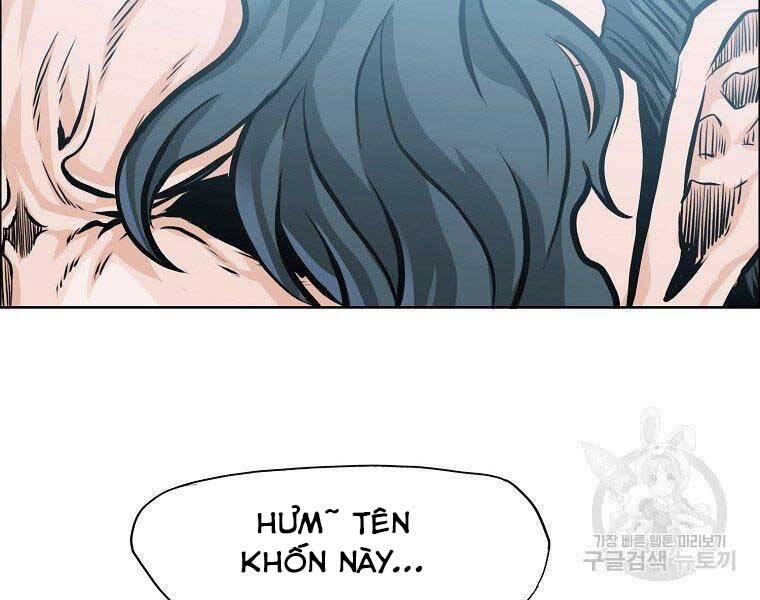 Bá Chủ Học Đường Ss4 Chapter 49 - 146