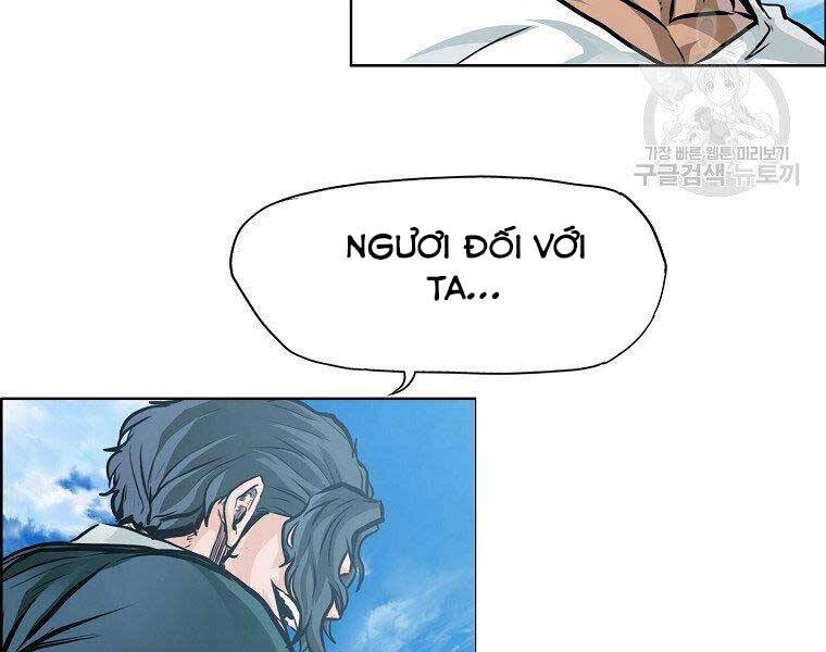 Bá Chủ Học Đường Ss4 Chapter 49 - 150