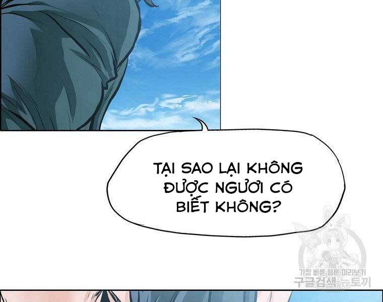 Bá Chủ Học Đường Ss4 Chapter 49 - 151
