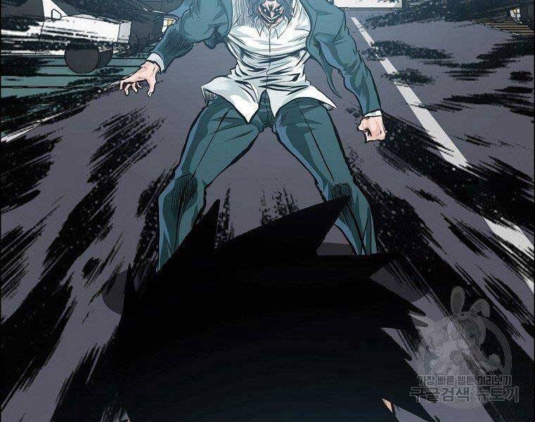 Bá Chủ Học Đường Ss4 Chapter 49 - 156