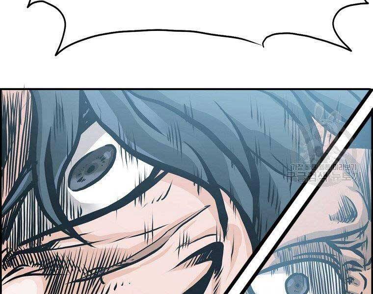 Bá Chủ Học Đường Ss4 Chapter 49 - 158