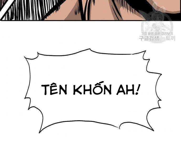 Bá Chủ Học Đường Ss4 Chapter 49 - 160