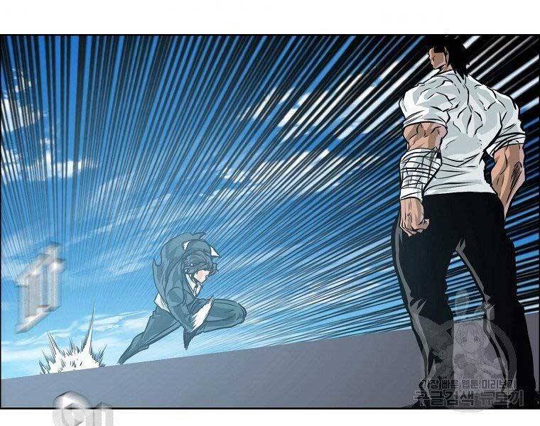 Bá Chủ Học Đường Ss4 Chapter 49 - 161