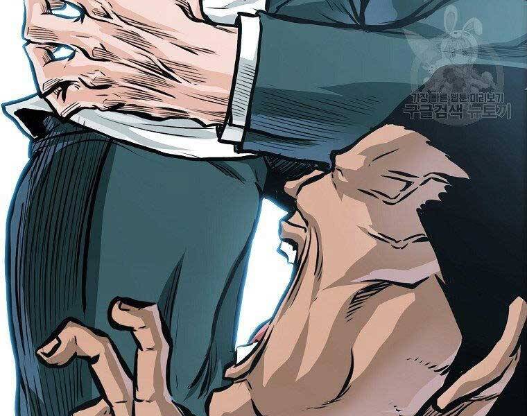 Bá Chủ Học Đường Ss4 Chapter 49 - 165