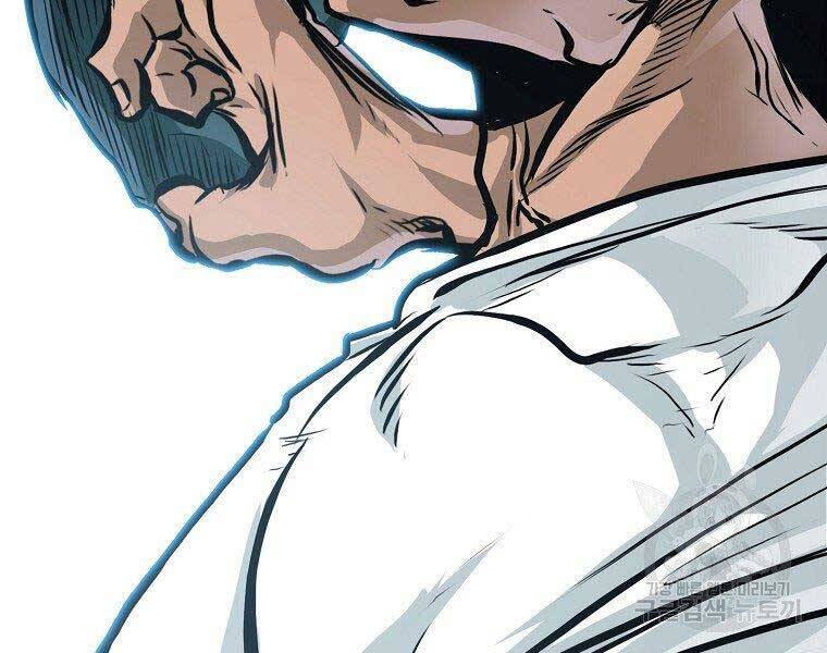 Bá Chủ Học Đường Ss4 Chapter 49 - 166