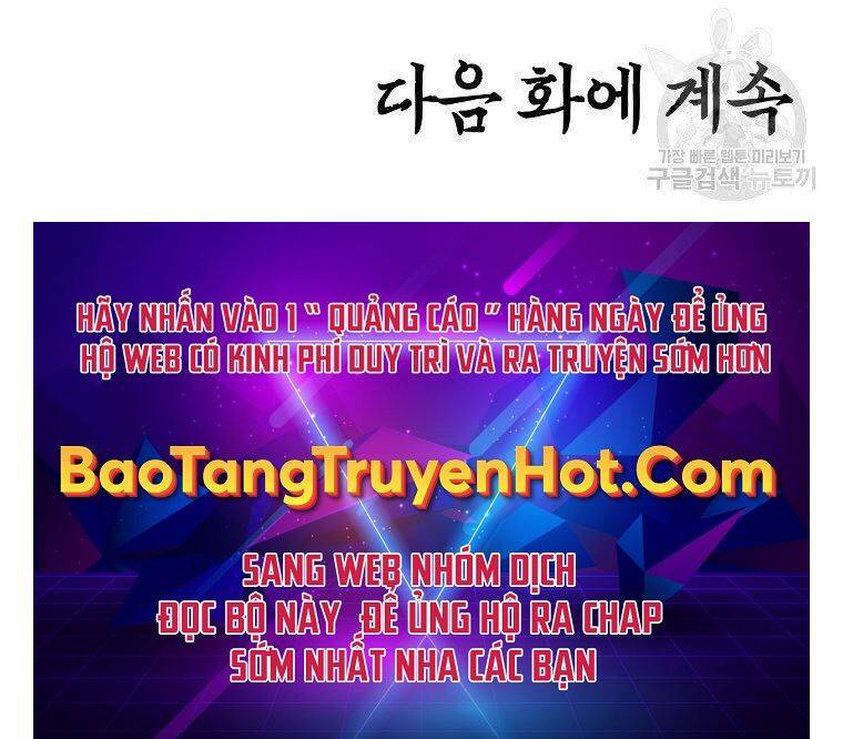 Bá Chủ Học Đường Ss4 Chapter 49 - 170