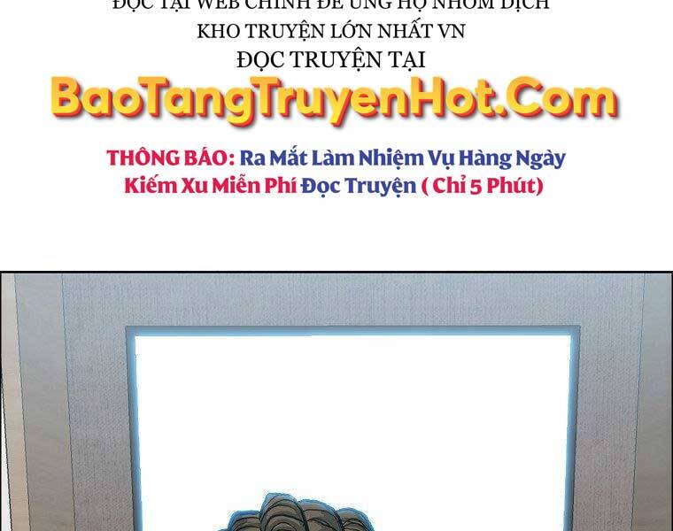 Bá Chủ Học Đường Ss4 Chapter 49 - 18