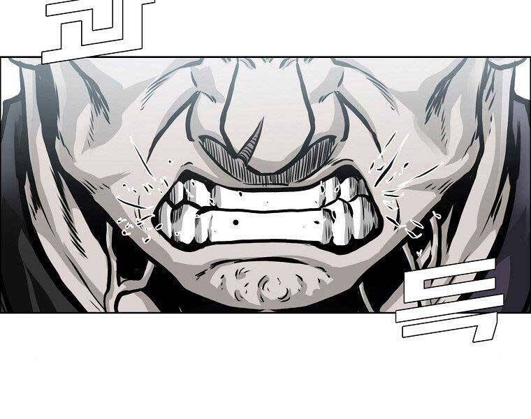 Bá Chủ Học Đường Ss4 Chapter 49 - 3