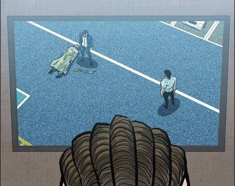 Bá Chủ Học Đường Ss4 Chapter 49 - 23