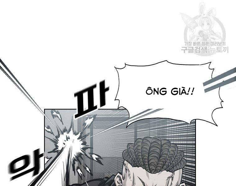 Bá Chủ Học Đường Ss4 Chapter 49 - 4