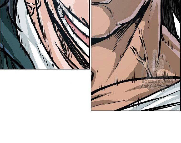 Bá Chủ Học Đường Ss4 Chapter 49 - 37