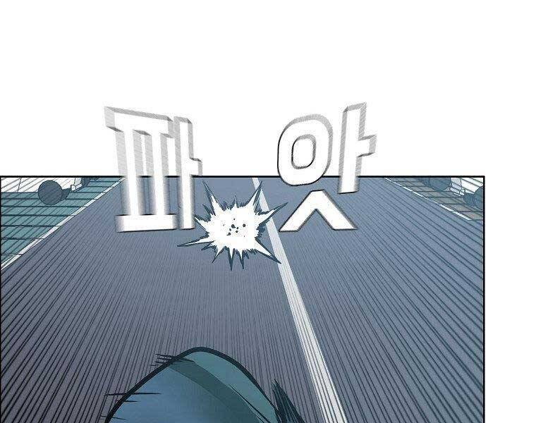 Bá Chủ Học Đường Ss4 Chapter 49 - 38