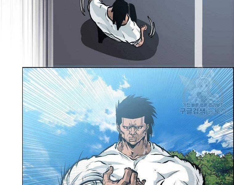 Bá Chủ Học Đường Ss4 Chapter 49 - 42