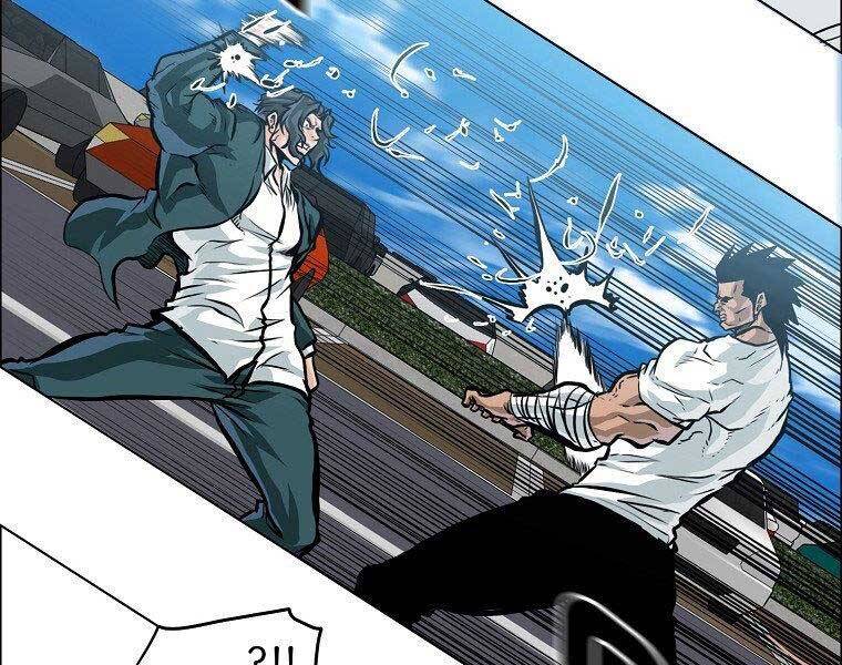 Bá Chủ Học Đường Ss4 Chapter 49 - 48