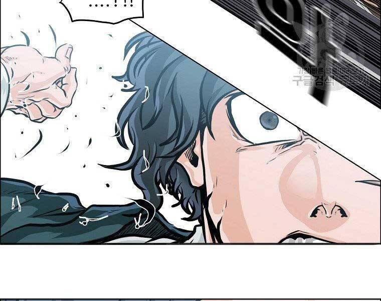 Bá Chủ Học Đường Ss4 Chapter 49 - 49